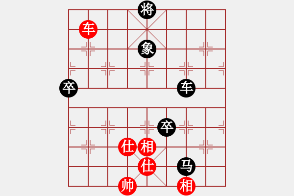 象棋棋譜圖片：趟渾水(7級)-負-山雞(6級) - 步數(shù)：200 