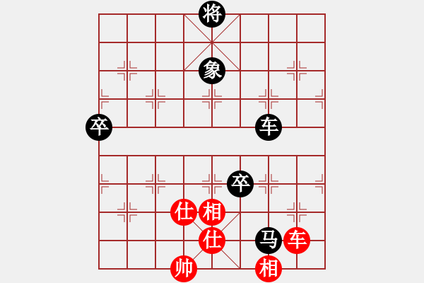 象棋棋譜圖片：趟渾水(7級)-負-山雞(6級) - 步數(shù)：220 