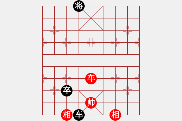 象棋棋譜圖片：趟渾水(7級)-負-山雞(6級) - 步數(shù)：360 