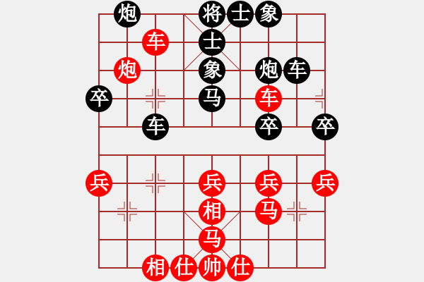 象棋棋譜圖片：趟渾水(7級)-負-山雞(6級) - 步數(shù)：40 