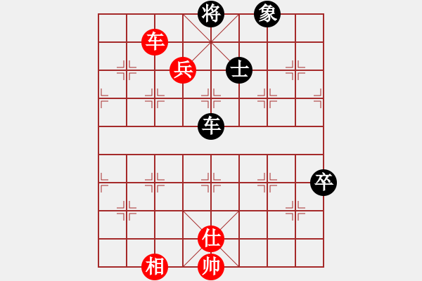 象棋棋譜圖片：俞云濤 先勝 陳柳剛 - 步數(shù)：120 