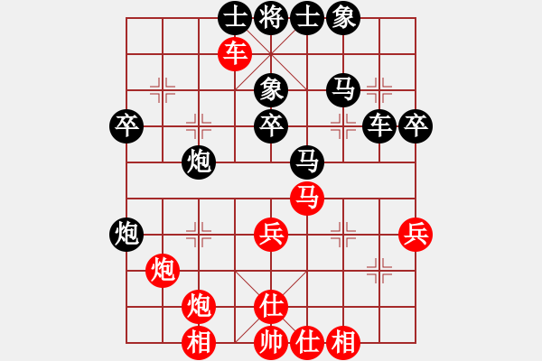 象棋棋譜圖片：春花秋月(月將)-勝-湘潭棋迷(1段) - 步數(shù)：50 