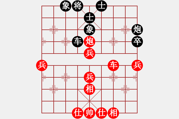 象棋棋譜圖片：06鳳崗第一季度象棋賽第一輪李昌林先勝覃漢嵩 - 步數(shù)：60 