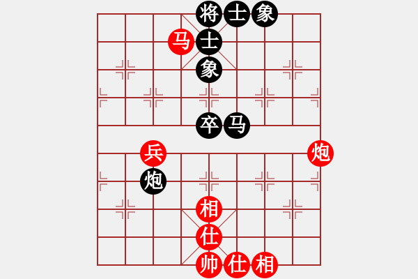 象棋棋譜圖片：201707新興鎮(zhèn)黃文俊先和劉宗澤 - 步數(shù)：50 