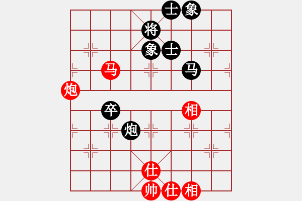 象棋棋譜圖片：201707新興鎮(zhèn)黃文俊先和劉宗澤 - 步數(shù)：70 