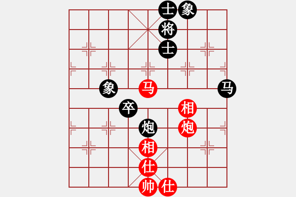 象棋棋譜圖片：201707新興鎮(zhèn)黃文俊先和劉宗澤 - 步數(shù)：80 