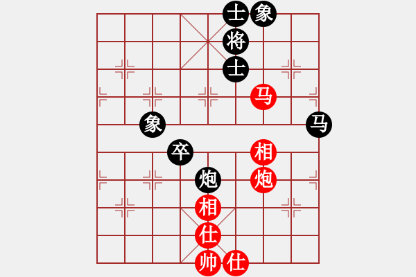 象棋棋譜圖片：201707新興鎮(zhèn)黃文俊先和劉宗澤 - 步數(shù)：81 