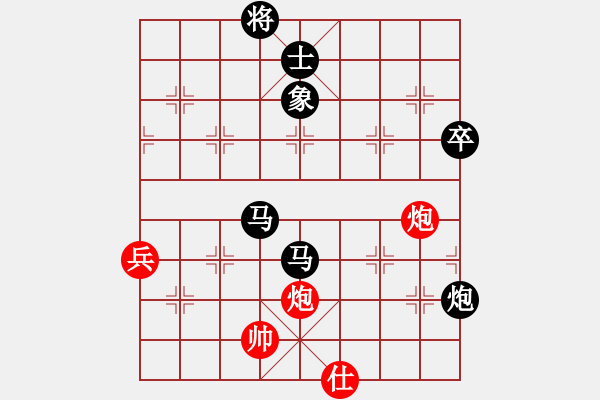 象棋棋譜圖片：奉化馬再平(7段)-負(fù)-品棋煙雨(7段) - 步數(shù)：120 