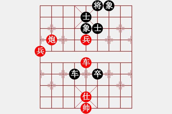 象棋棋谱图片：对兵局 徐国栋先胜文龙 - 步数：110 