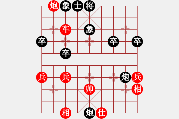 象棋棋譜圖片：海屋添籌(5段)-勝-流水刀(8段) - 步數(shù)：60 