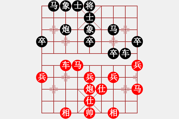 象棋棋譜圖片：北方隊 蔣川 負 南方隊 鄭惟桐 - 步數(shù)：40 