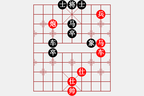 象棋棋譜圖片：engsample(5段)-勝-弈天北丐(9段) - 步數(shù)：110 