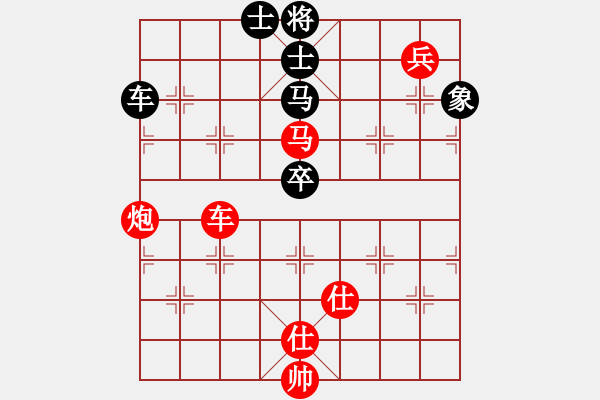 象棋棋譜圖片：engsample(5段)-勝-弈天北丐(9段) - 步數(shù)：120 