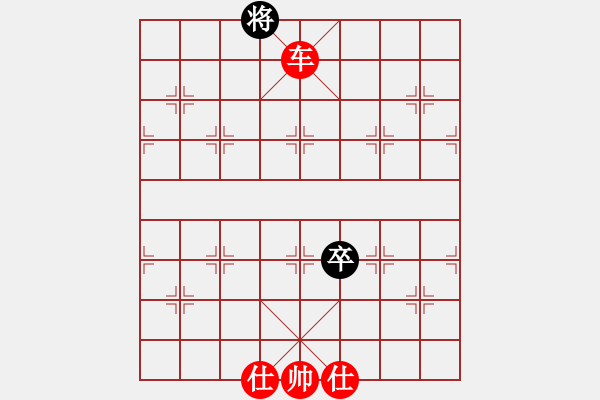 象棋棋譜圖片：engsample(5段)-勝-弈天北丐(9段) - 步數(shù)：170 