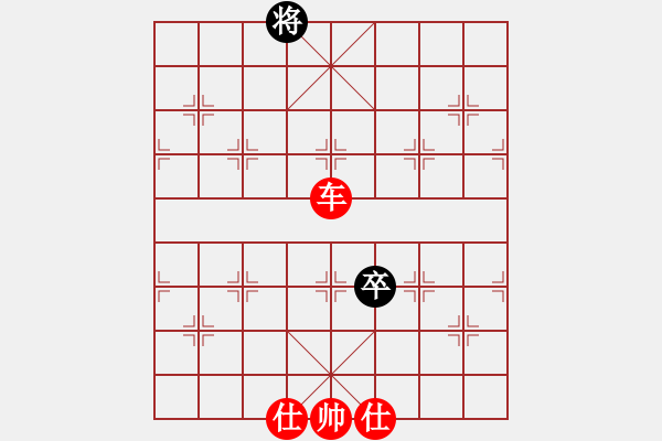 象棋棋譜圖片：engsample(5段)-勝-弈天北丐(9段) - 步數(shù)：171 