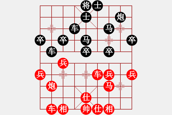 象棋棋譜圖片：中炮急進(jìn)中兵對(duì)屏風(fēng)馬(業(yè)四升業(yè)五評(píng)測(cè)對(duì)局)我先勝 - 步數(shù)：50 