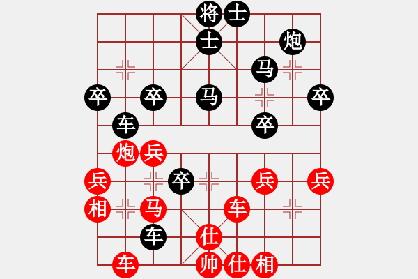 象棋棋譜圖片：中炮急進(jìn)中兵對(duì)屏風(fēng)馬(業(yè)四升業(yè)五評(píng)測(cè)對(duì)局)我先勝 - 步數(shù)：60 