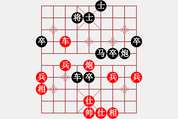 象棋棋譜圖片：中炮急進(jìn)中兵對(duì)屏風(fēng)馬(業(yè)四升業(yè)五評(píng)測(cè)對(duì)局)我先勝 - 步數(shù)：80 