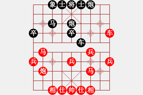 象棋棋譜圖片：棋局-2aa221p3 - 步數(shù)：0 