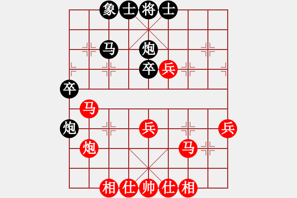 象棋棋譜圖片：棋局-2aa221p3 - 步數(shù)：10 