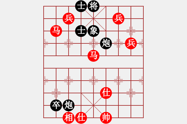 象棋棋譜圖片：棋局-2aa221p3 - 步數(shù)：100 