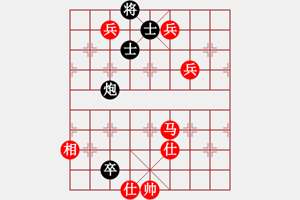 象棋棋譜圖片：棋局-2aa221p3 - 步數(shù)：120 