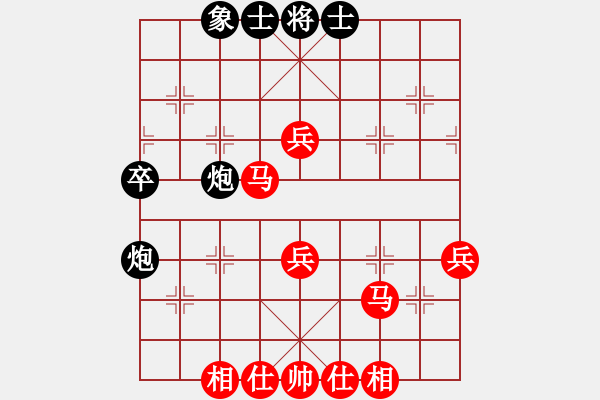 象棋棋譜圖片：棋局-2aa221p3 - 步數(shù)：20 