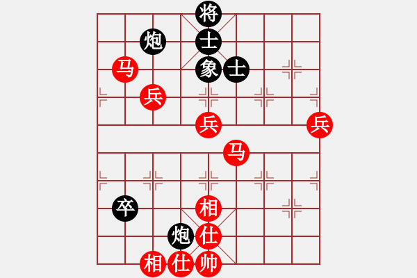 象棋棋譜圖片：棋局-2aa221p3 - 步數(shù)：70 