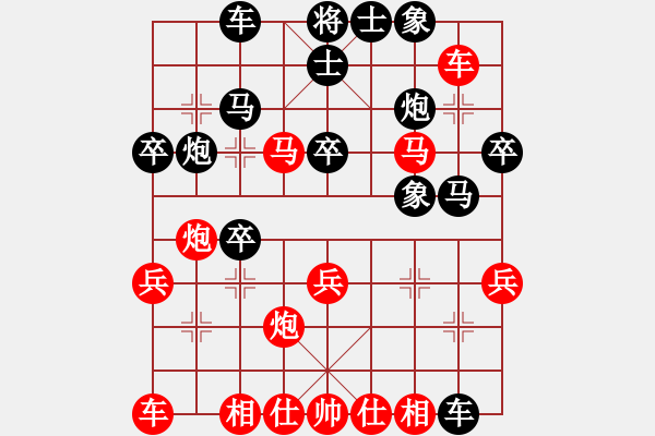 象棋棋譜圖片：清仁福壽（業(yè)5-3）先負楊濤（業(yè)7-2）201905172223.pgn - 步數(shù)：40 