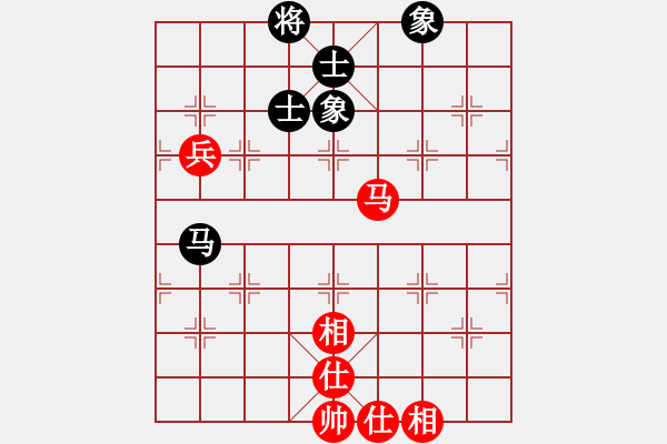 象棋棋譜圖片：護(hù)花使者[1450120964] -VS- 橫才俊儒[292832991] - 步數(shù)：90 