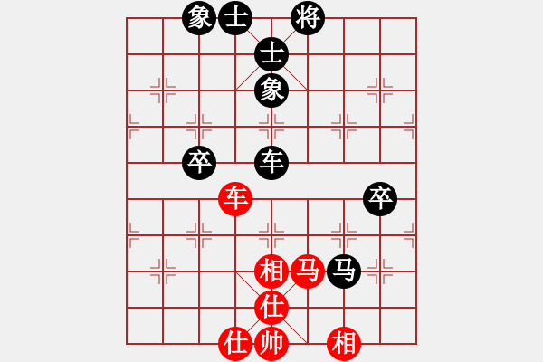 象棋棋譜圖片：棋樂無比[2694635814] -VS- 老李[3081543814] - 步數(shù)：110 