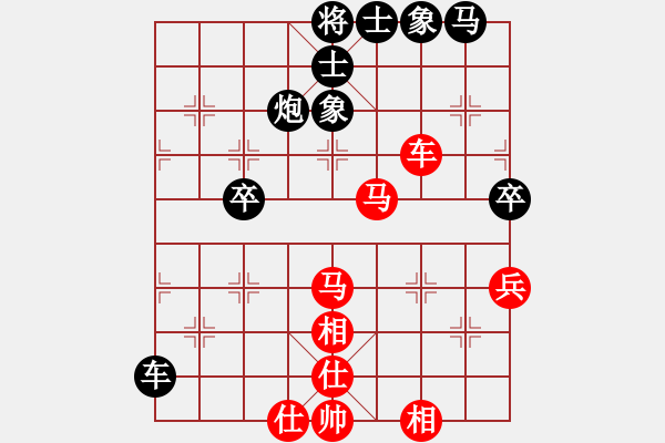 象棋棋譜圖片：棋樂無比[2694635814] -VS- 老李[3081543814] - 步數(shù)：50 