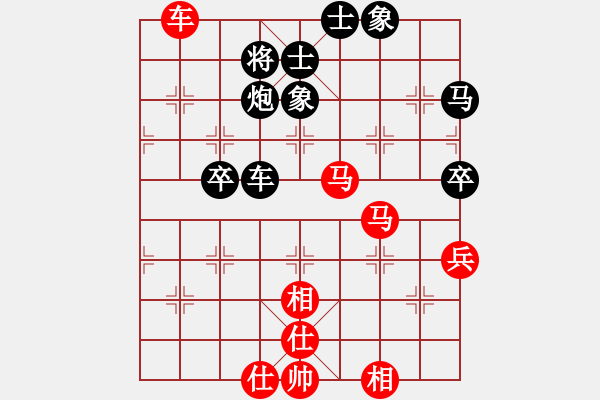 象棋棋譜圖片：棋樂無比[2694635814] -VS- 老李[3081543814] - 步數(shù)：60 