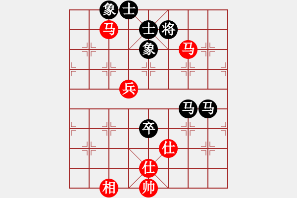 象棋棋譜圖片：二核旋風(fēng)炮(日帥)-和-魏辰書(9段)五七炮對(duì)屏風(fēng)馬 - 步數(shù)：106 