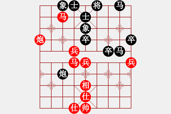 象棋棋譜圖片：二核旋風(fēng)炮(日帥)-和-魏辰書(9段)五七炮對(duì)屏風(fēng)馬 - 步數(shù)：60 