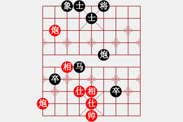 象棋棋譜圖片：極品大頭92負(fù)咪松做咪92 - 步數(shù)：100 