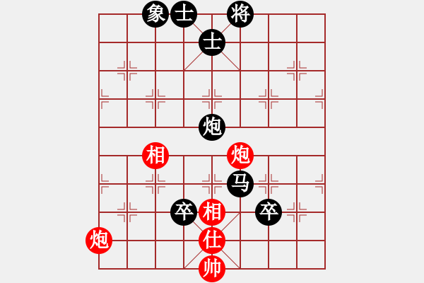 象棋棋譜圖片：極品大頭92負(fù)咪松做咪92 - 步數(shù)：110 