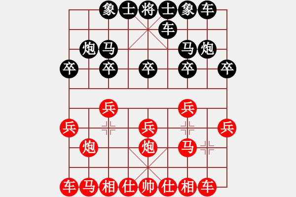 象棋棋譜圖片：1610101417 天盟★正宗菜鳥-弈林爭霸游客..pgn - 步數(shù)：10 