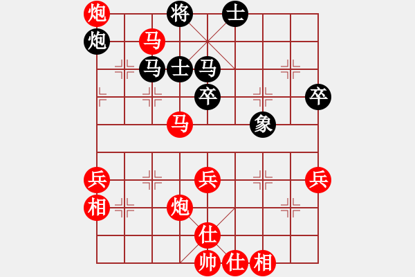 象棋棋譜圖片：1610101417 天盟★正宗菜鳥-弈林爭霸游客..pgn - 步數(shù)：60 