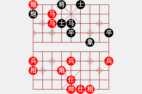 象棋棋譜圖片：1610101417 天盟★正宗菜鳥-弈林爭霸游客..pgn - 步數(shù)：61 