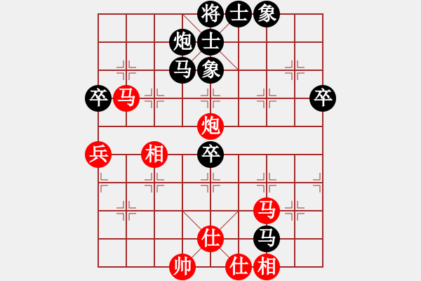 象棋棋譜圖片：風前海虹[紅] -VS- 君臨天下778899[黑] - 步數(shù)：68 