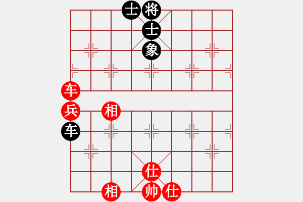 象棋棋譜圖片：戒煙開局庫(kù)(9星)-和-桔中仙翁(9星) - 步數(shù)：100 