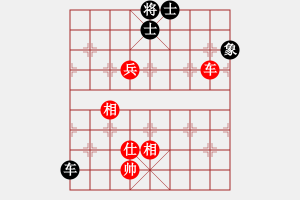 象棋棋譜圖片：戒煙開局庫(kù)(9星)-和-桔中仙翁(9星) - 步數(shù)：270 