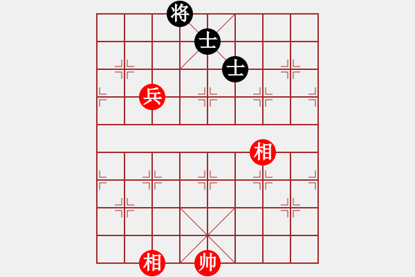 象棋棋譜圖片：戒煙開局庫(kù)(9星)-和-桔中仙翁(9星) - 步數(shù)：300 