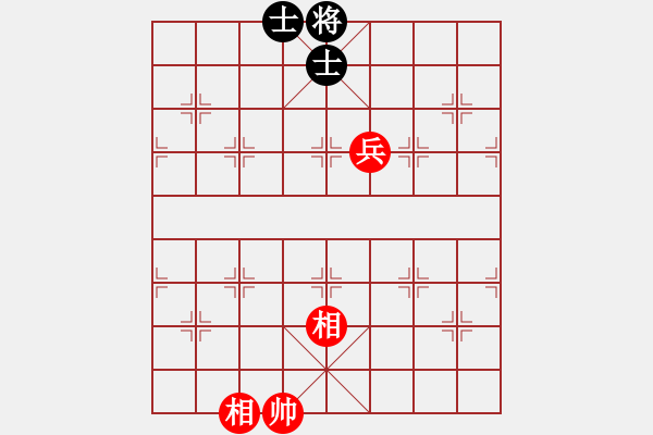 象棋棋譜圖片：戒煙開局庫(kù)(9星)-和-桔中仙翁(9星) - 步數(shù)：330 