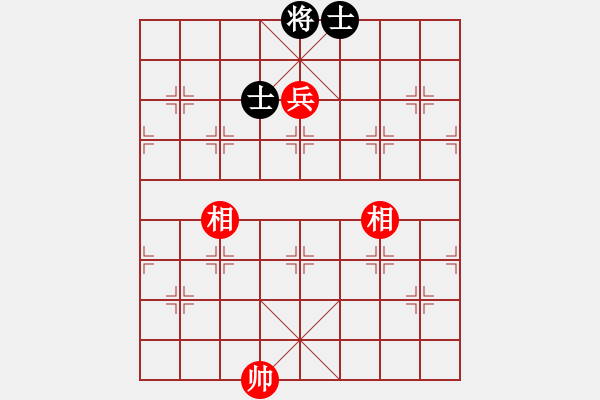 象棋棋譜圖片：戒煙開局庫(kù)(9星)-和-桔中仙翁(9星) - 步數(shù)：340 