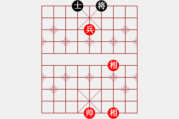 象棋棋譜圖片：戒煙開局庫(kù)(9星)-和-桔中仙翁(9星) - 步數(shù)：350 