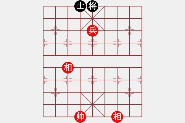 象棋棋譜圖片：戒煙開局庫(kù)(9星)-和-桔中仙翁(9星) - 步數(shù)：360 