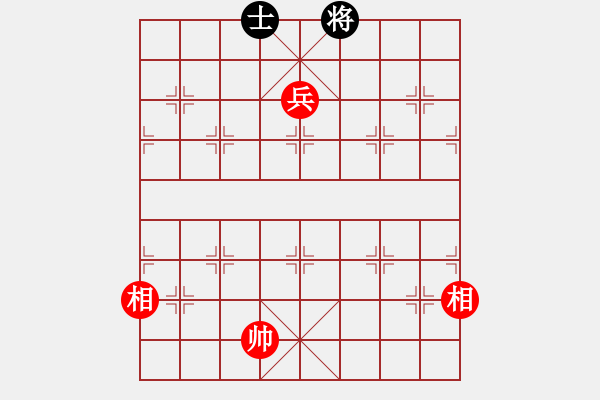 象棋棋譜圖片：戒煙開局庫(kù)(9星)-和-桔中仙翁(9星) - 步數(shù)：370 