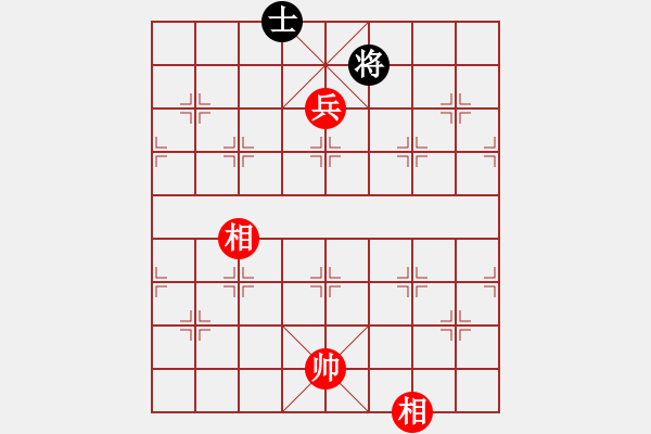 象棋棋譜圖片：戒煙開局庫(kù)(9星)-和-桔中仙翁(9星) - 步數(shù)：380 